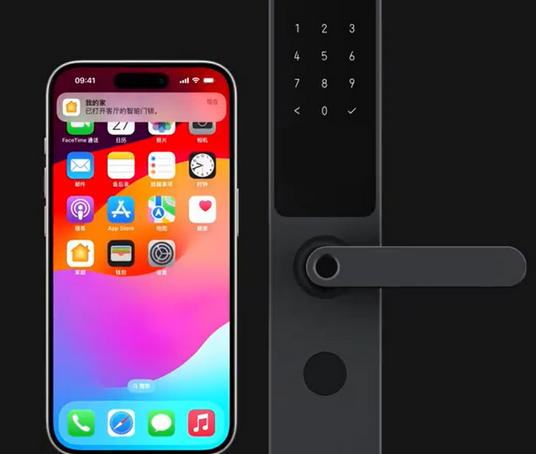 丁青iPhone维修站分享在iPhone上使用家庭钥匙开启智能门锁 