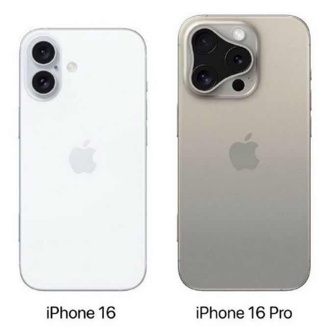 丁青苹果16维修网点分享iPhone16系列提升明显吗 