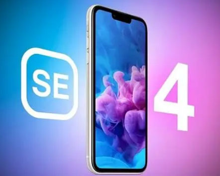 丁青苹果SE维修分享iPhoneSE受众群体是哪些 