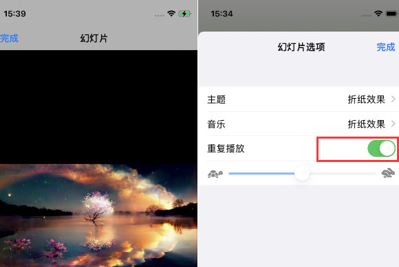 丁青苹果14维修店分享iPhone14相册视频如何循环播放