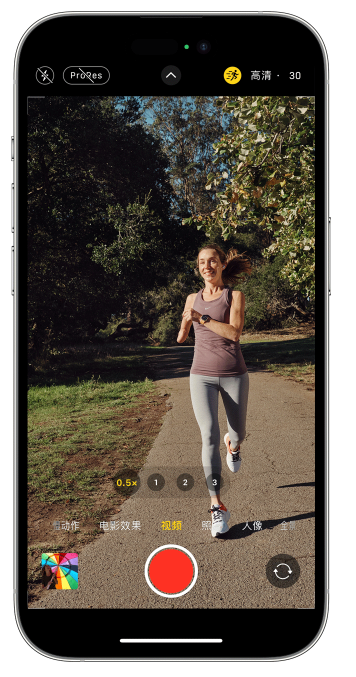 丁青苹果14维修店分享iPhone 14 机型使用“运动模式”拍摄更稳定的视频 