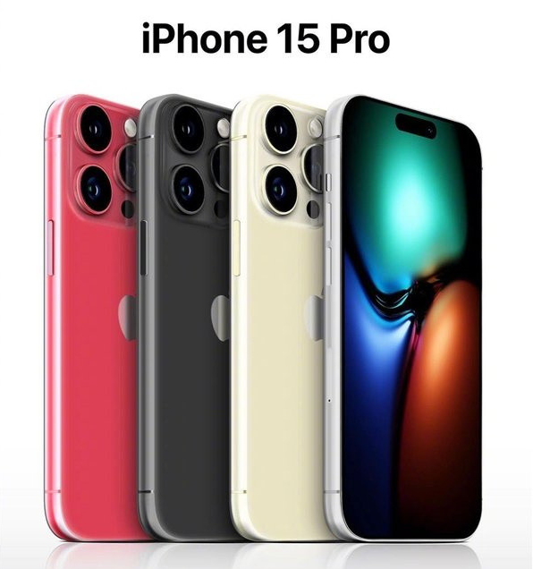 丁青苹果维修网点分享iPhone 15 Pro长什么样 