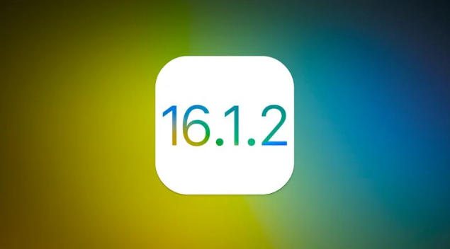 丁青苹果维修分享iOS 16.2有Bug能降级吗？ iOS 16.1.2已关闭验证 