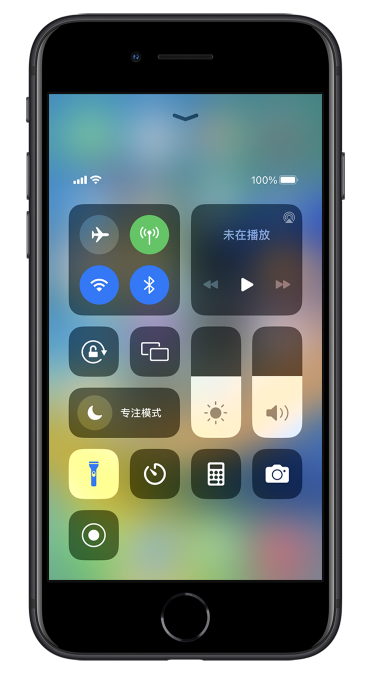 丁青苹果14维修分享苹果iPhone 14 Pro手电筒开启方法 