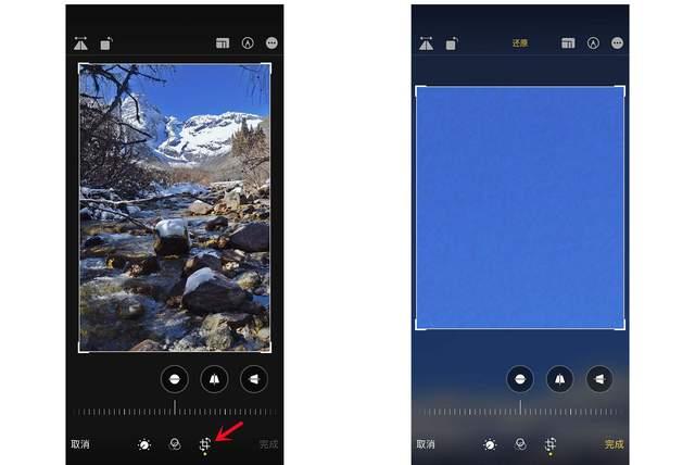 丁青苹果手机维修分享iPhone手机如何使用裁剪功能隐藏照片 