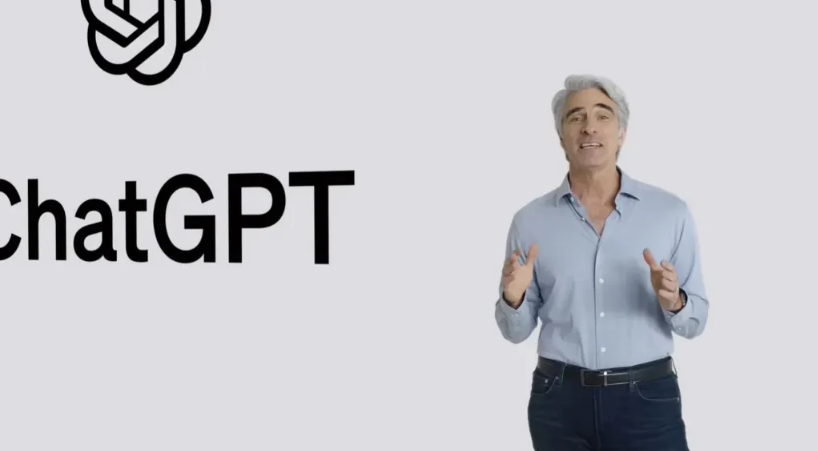 丁青苹果手机维修分享ChatGPT 即将登陆 iOS 18 
