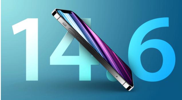 丁青苹果手机维修分享升级iOS 14.7.1 正式版后还能降级吗 