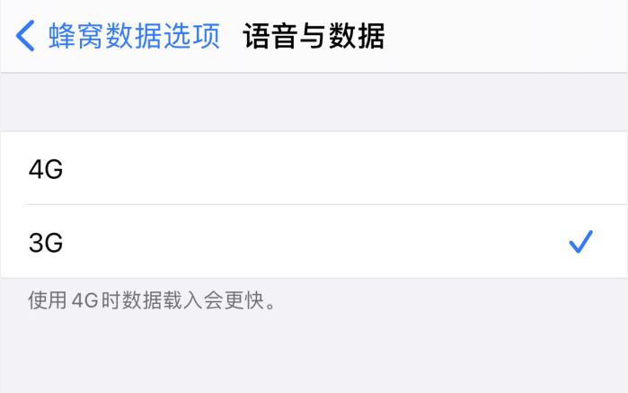 丁青苹果手机维修分享iPhone 更新系统后找不到“个人热点”选项怎么办 