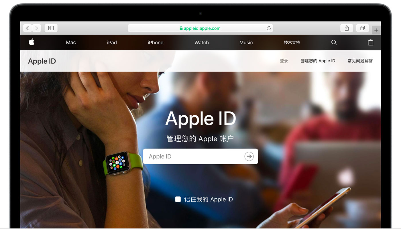 丁青苹果手机维修分享iPhone 用户需注意 