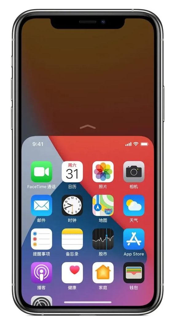 丁青苹果手机维修分享iPhone 12单手点按屏幕使用方法 