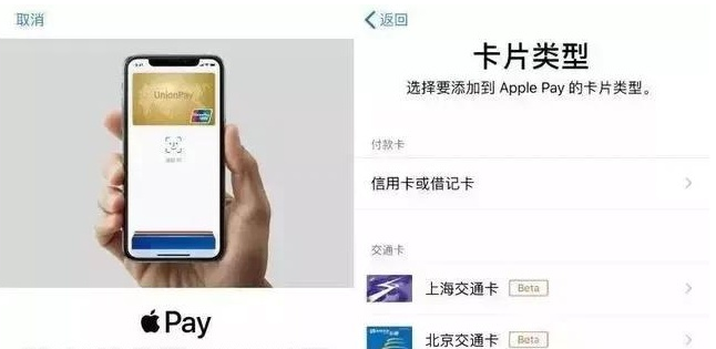 丁青苹果手机维修分享iPhone12 手机NFC使用方法 