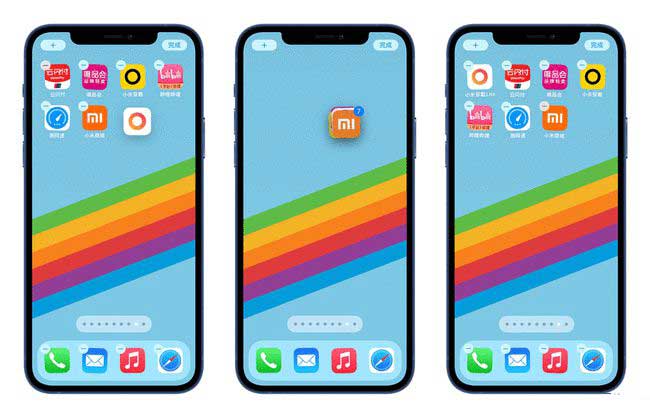 丁青苹果手机维修分享iPhone 12如何批量移动 App 图标 