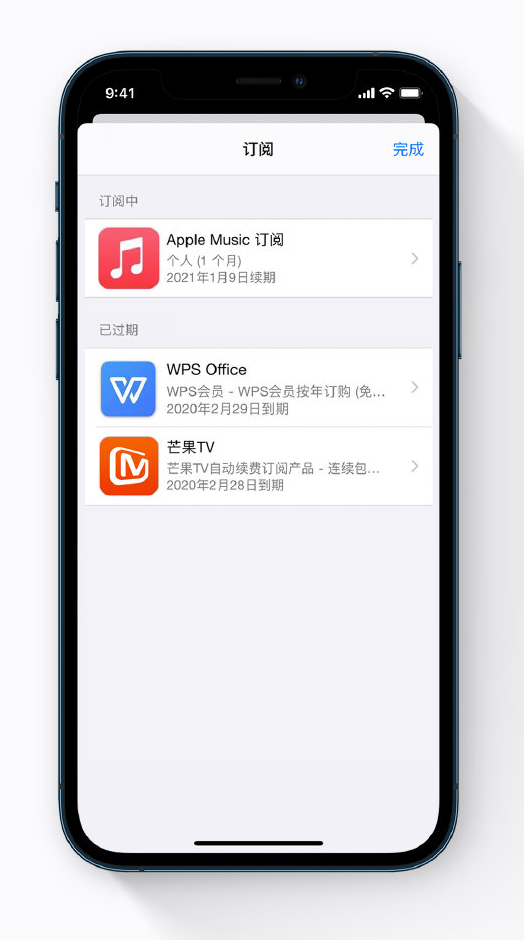 丁青苹果手机维修分享小技巧 