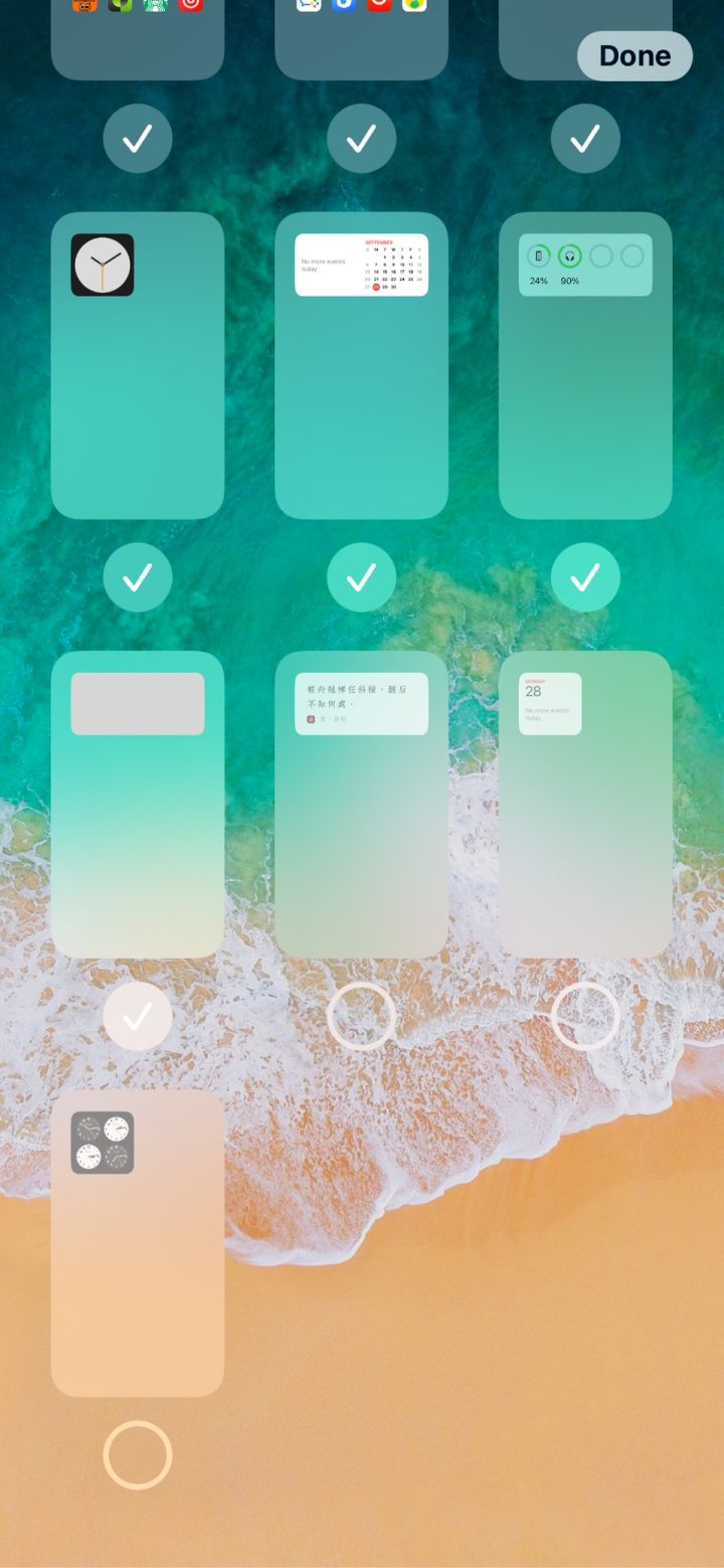 丁青苹果手机维修分享iPhone 升级 iOS 14 后的四个实用小技巧 