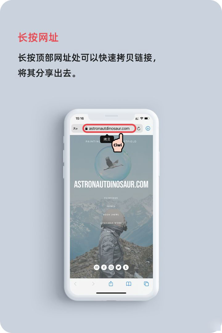 丁青苹果手机维修分享iOS 14 教程 