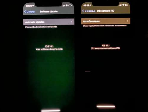 丁青苹果手机维修分享iPhone12问题汇总 