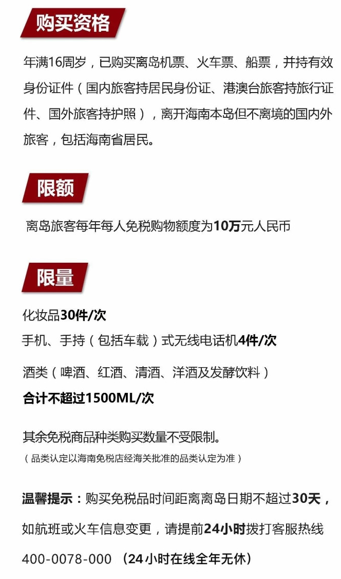 丁青苹果手机维修分享琼版 iPhone 12 售价 4784 元起，如何才能买到 