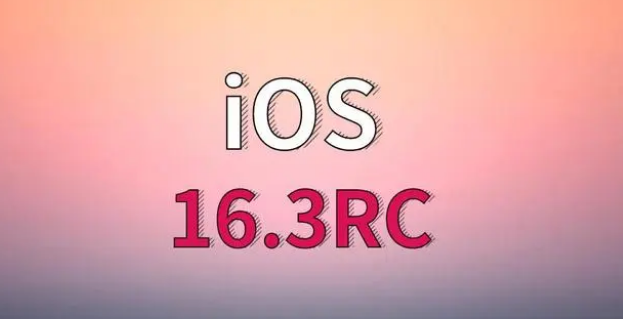 丁青苹果手机维修分享iOS 16.3 RC版升级_iOS 16.3 RC版一键刷机教程 