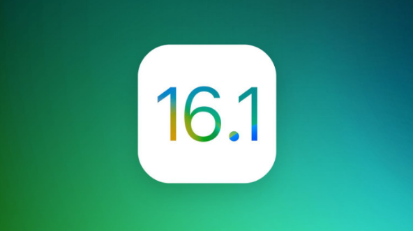 丁青苹果手机维修分享iOS 16.1 RC版升级_iOS 16.1 RC版一键刷机教程 