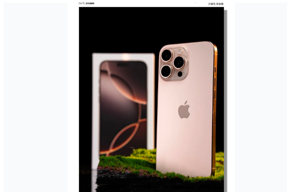 丁青苹果手机维修分享iPhone 16 Pro Max换电池 