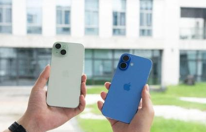 丁青苹果维修点分享iPhone 16 Plus出现自动关机的情况类型 