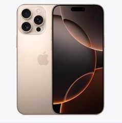 丁青苹果维修点分享iPhone 16 Pro Max扩容封胶与散热隐患 