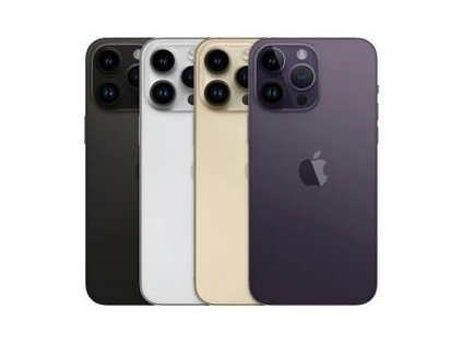丁青苹果维修点分享iPhone 14 Pro Max通知与配件排错 