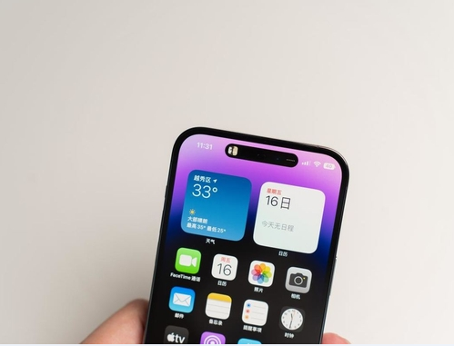 丁青苹果维修点分享iPhone 14 Pro Max锁屏密码玩机手册 