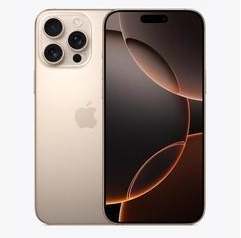丁青苹果维修点分享iPhone 16 Pro Max锁屏密码知识点 