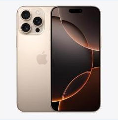 丁青苹果维修点分享iPhone 16 Pro Max黑屏小众问题解析 